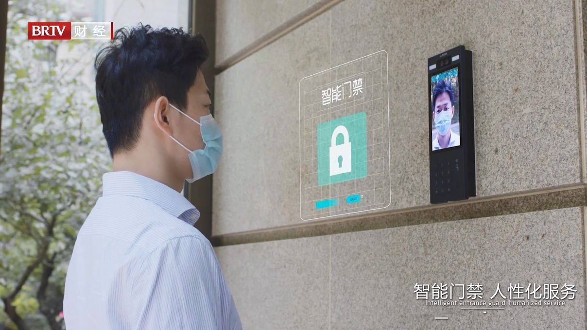 南宁楼宇经济_南宁楼宇自控系统_智能化楼宇系统包括