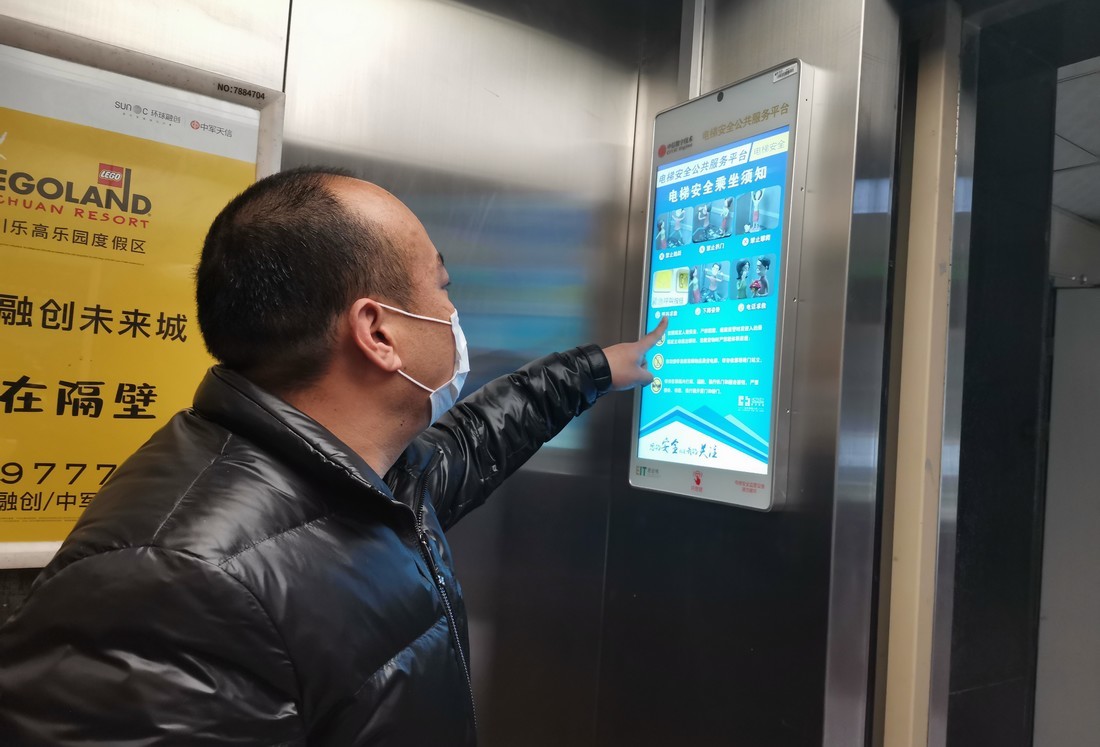 南宁楼宇经济_南宁楼宇自控系统_智能化楼宇系统包括