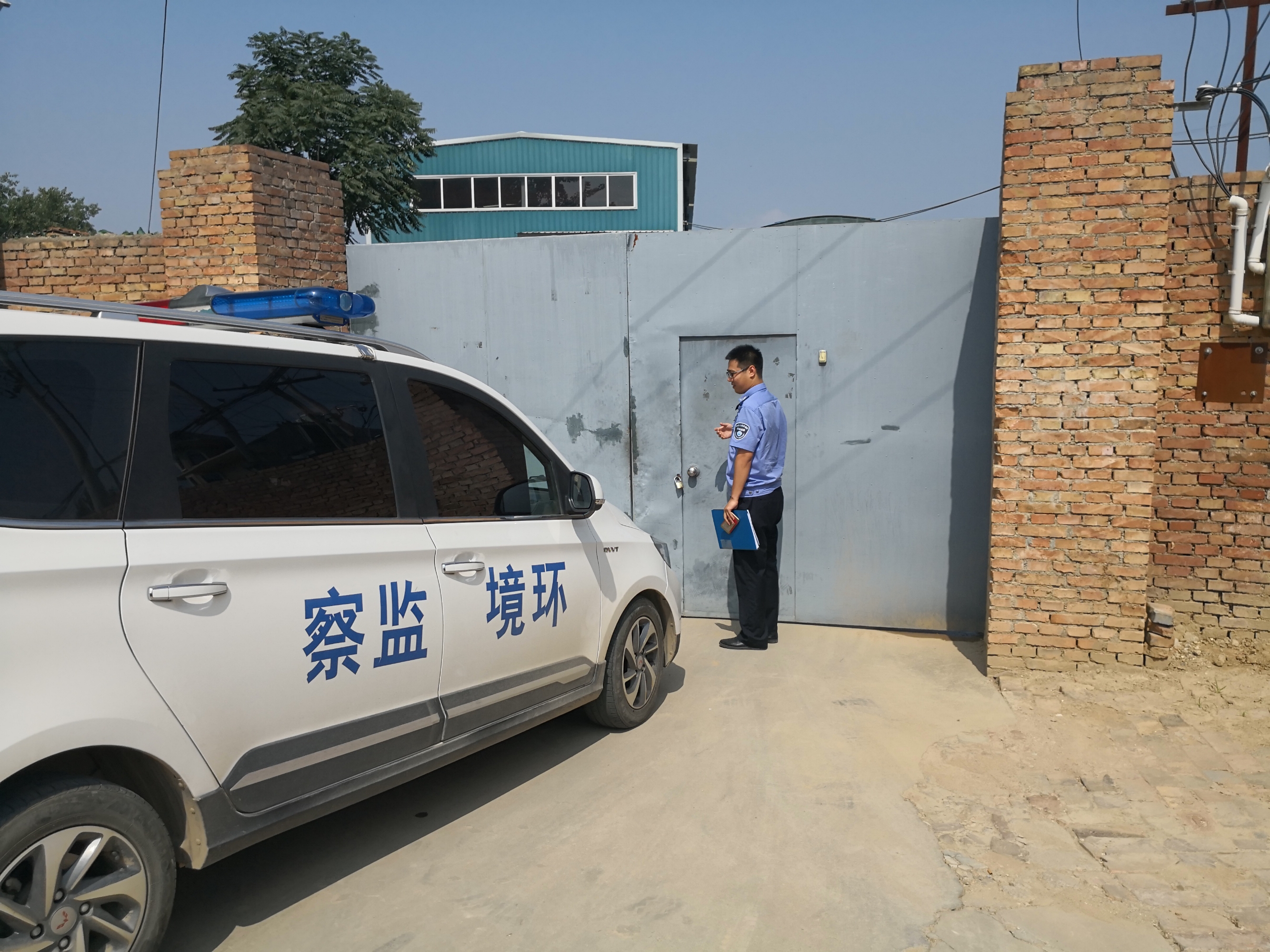 无锡智慧环保_安全填埋场智慧环保_智慧环保
