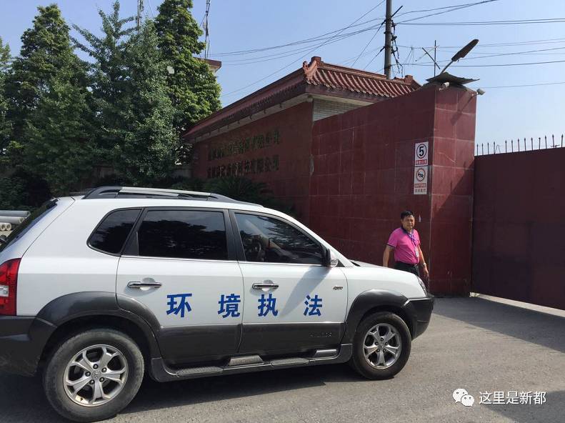 智慧环保_安全填埋场智慧环保_无锡智慧环保