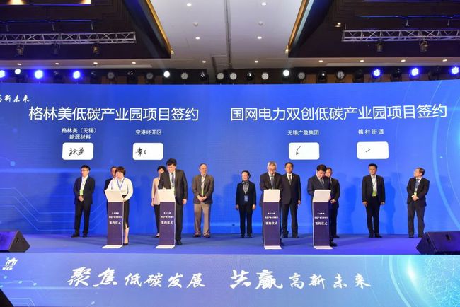 施耐德 楼宇自控_自控楼宇冷热源系统_天津施耐德跟广州施耐德