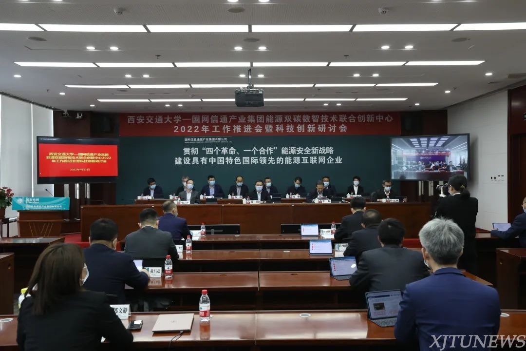 施耐德 楼宇自控_自控楼宇冷热源系统_天津施耐德跟广州施耐德