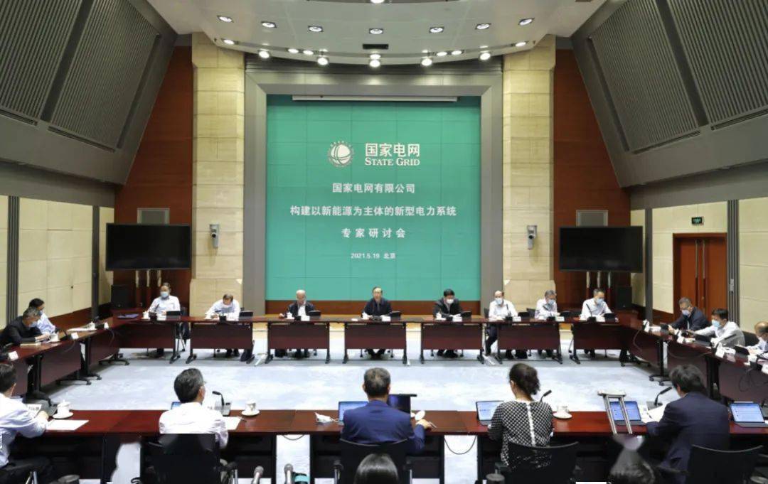 施耐德 楼宇自控_天津施耐德跟广州施耐德_自控楼宇冷热源系统