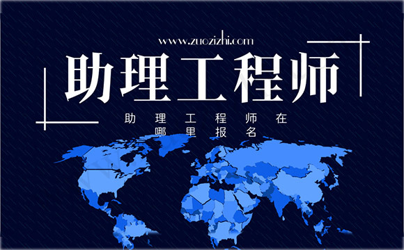 楼宇设备自控系统工程_卉金楼宇工程有限公司_楼宇自控工程师招聘