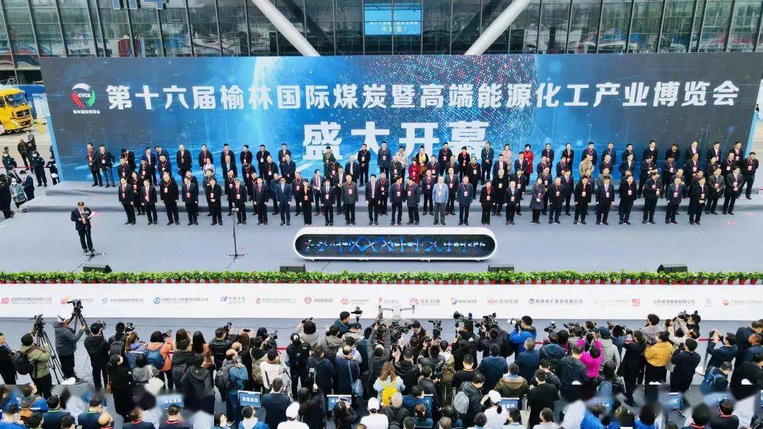 虚拟化云计算平台的能耗管理_陕西建筑能耗监测系统_陕西能耗管理