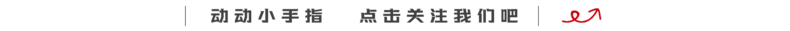 塔山矿全力抓好智慧矿山建设