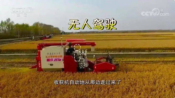 智能农业解决方案_智能农业_智能农业监控系统