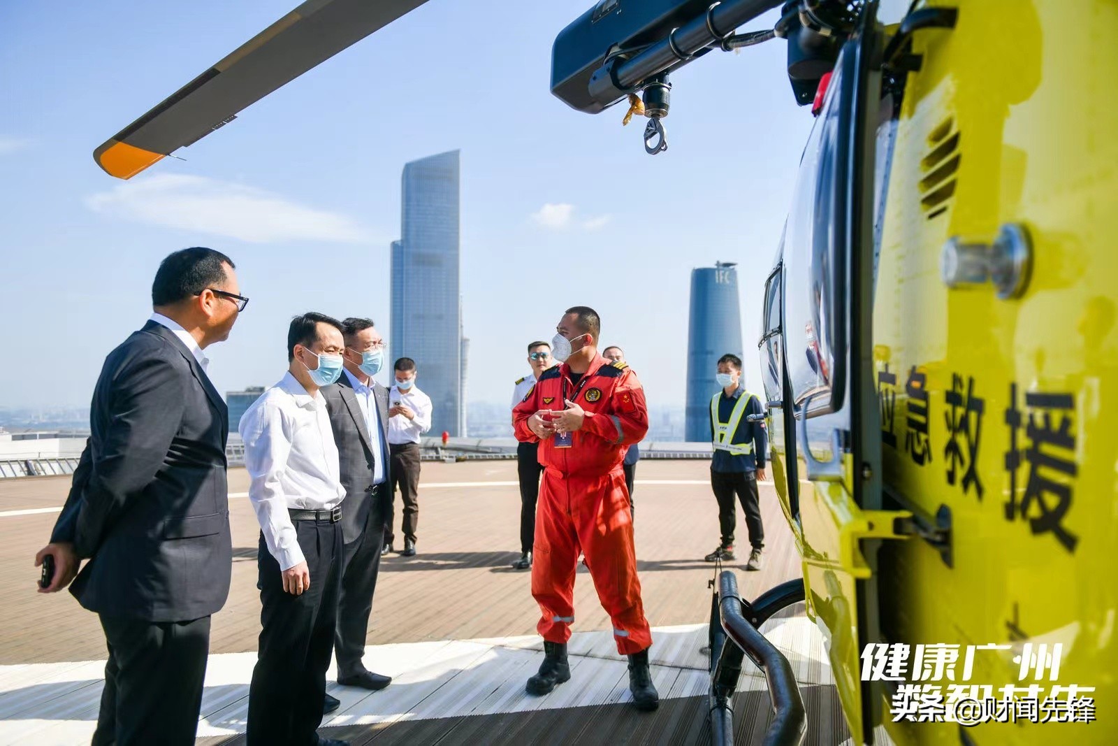 数智共生，越秀金融大厦打造广州首个“数字救援”楼宇标杆