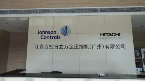 设备实现自控_江森自控楼宇设备科技_上海强智楼宇设备有限公司
