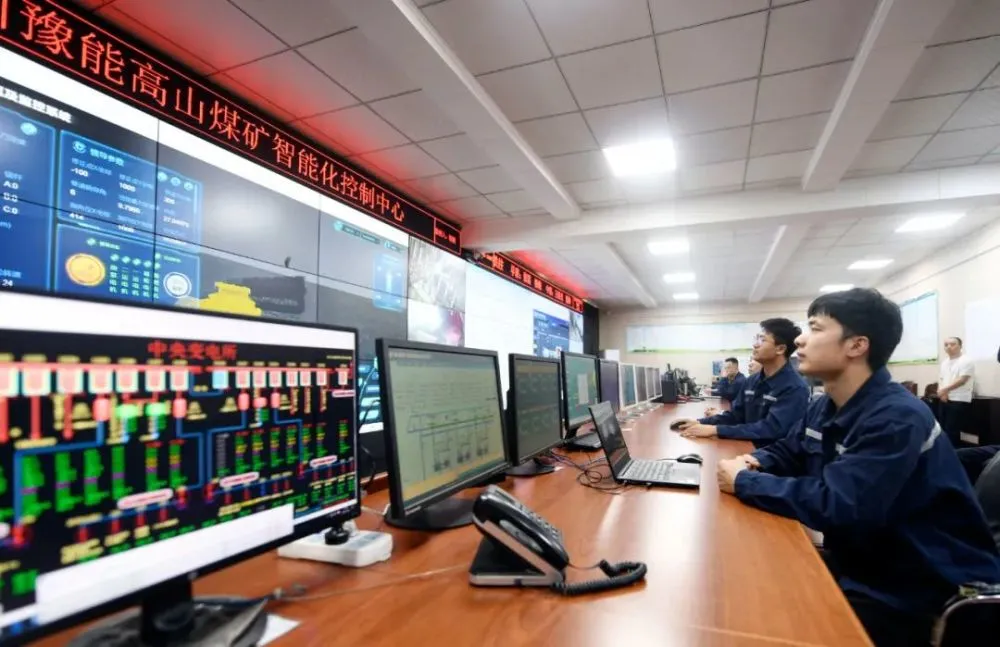 矿业能耗管理系统_能耗管理监测系统_湿法脱硫制浆系统能耗