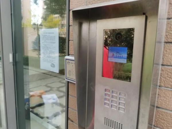民声｜上海一小区免费装智能门禁，但居民却强烈反对……为什么？