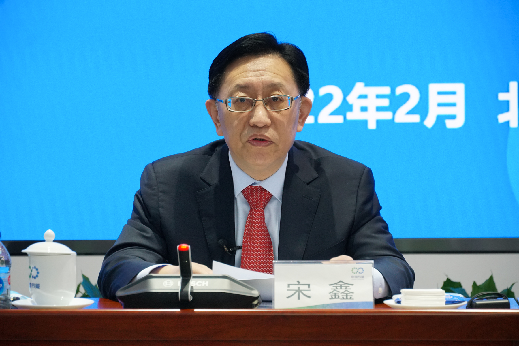 政协委员宋鑫：要鼓励能效系统提升，可建立节能国家奖励制度