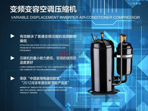 江森自控约克空调待遇_江森自控约克(无锡)空调冷冻设备有限公司_空调楼宇自控