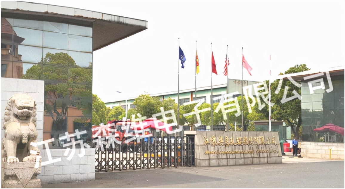 能效监测---您的企业做了吗？