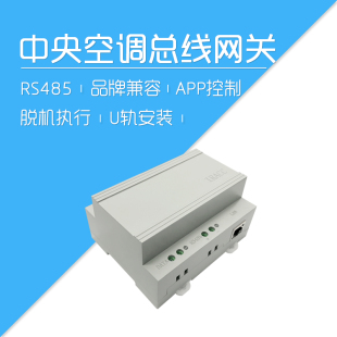 江森自控日立空调_江森自控 空调_空调楼宇自控