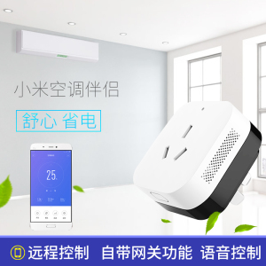 江森自控 空调_江森自控日立空调_空调楼宇自控