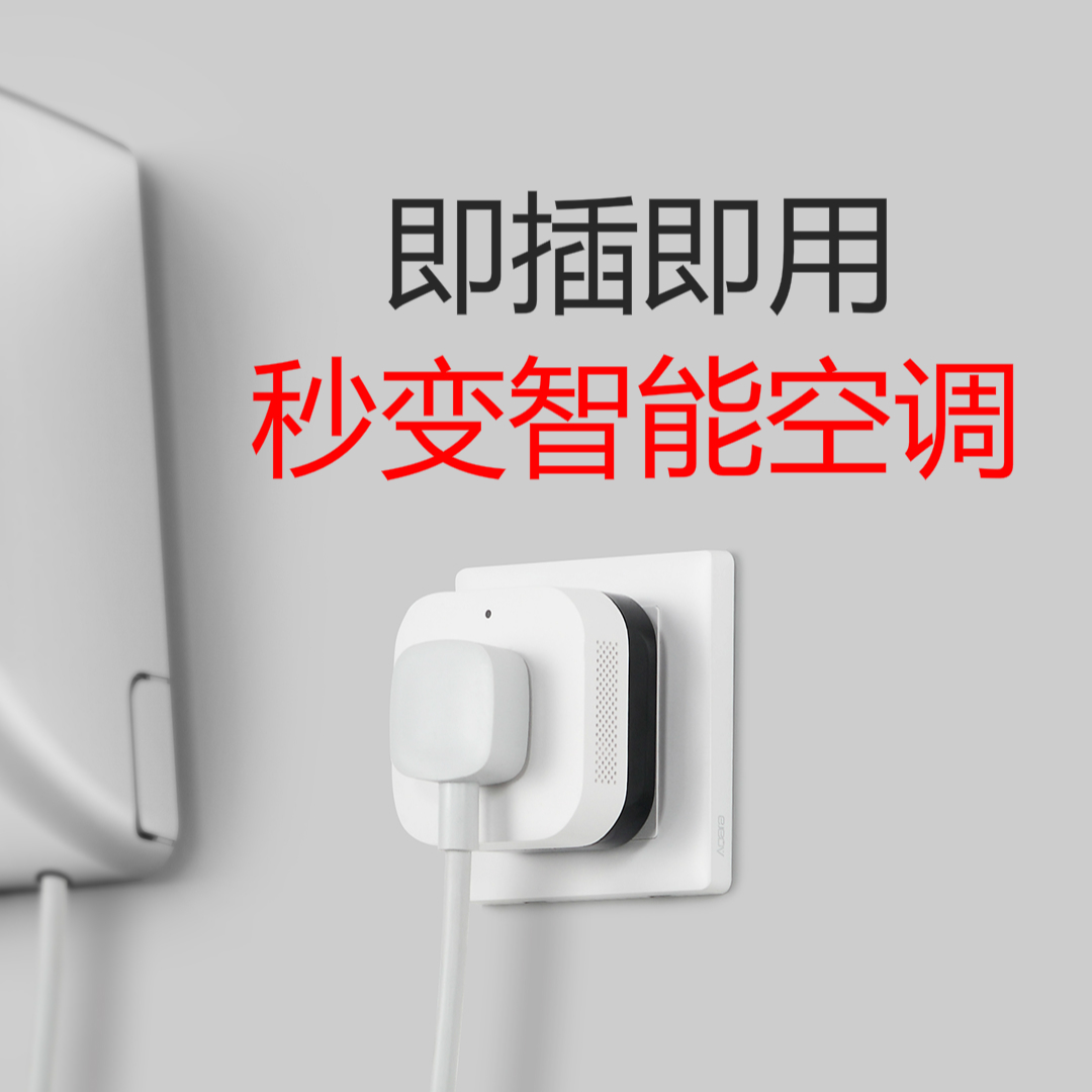 江森自控日立空调_空调楼宇自控_江森自控 空调