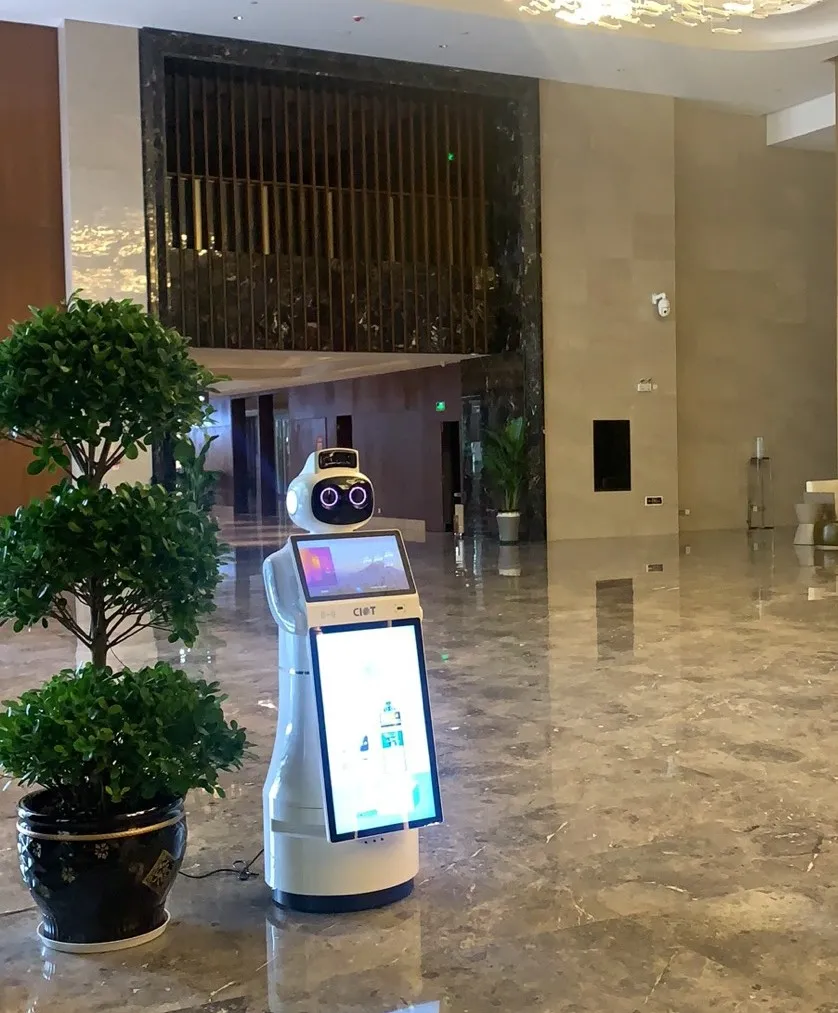 中智卫安机器人创新智慧酒店服务模式