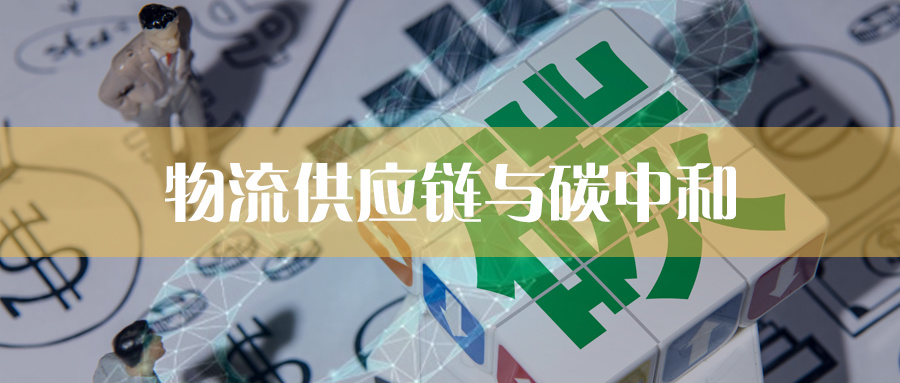 能耗设施设备运行管理及节电,节水,节油等管理措施_能耗管理系统品牌_宝山能耗管理系统哪个品牌好