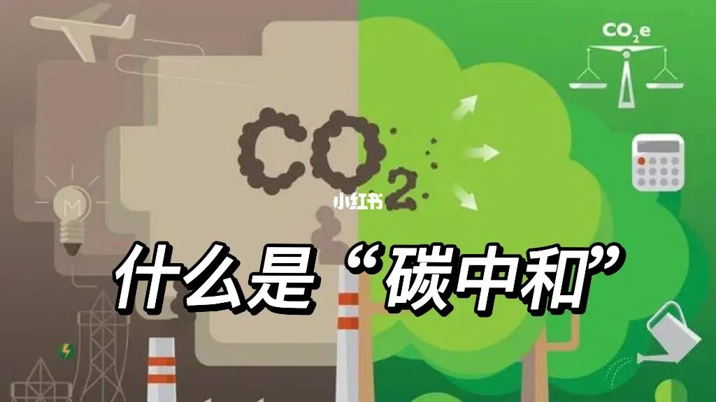 一级能耗和二级能耗的区别_三级能耗和一级能耗_设备能耗管理