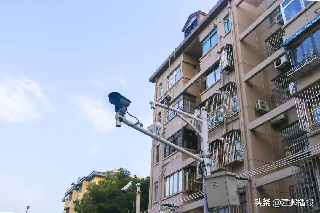 安全感加倍！建邺建成150个智能安防小区