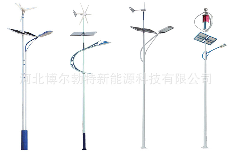 智慧城市 智能路灯_智慧路灯方案_智慧路灯
