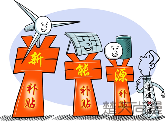 能耗管理平台_北京写字楼能耗管理系统解决方案_超低能耗示范楼