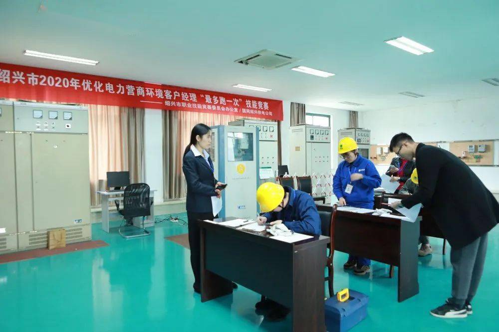 酒店工程部能耗管理_绍兴能耗管理系统排名_能耗监控管理平台