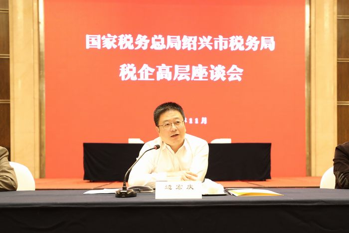 酒店工程部能耗管理_绍兴能耗管理系统排名_能耗监控管理平台