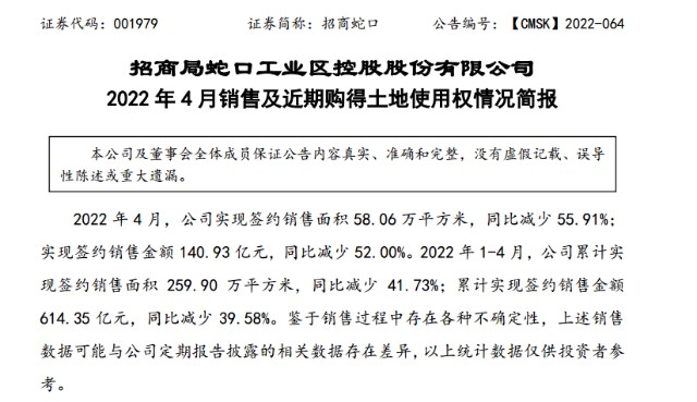 自控楼宇冷热源系统_楼宇亮化公司_楼宇自控公司