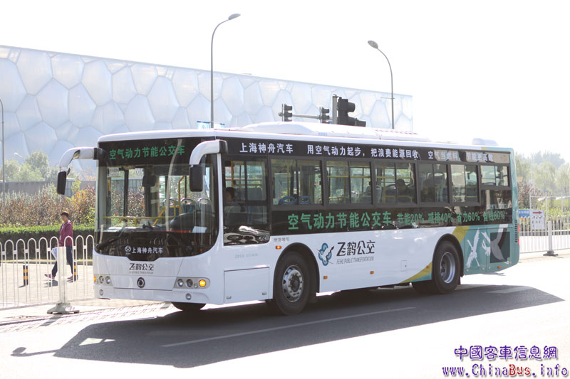 能耗定额管理制度_员工宿舍能耗管理_能耗监控系统怎么套定额