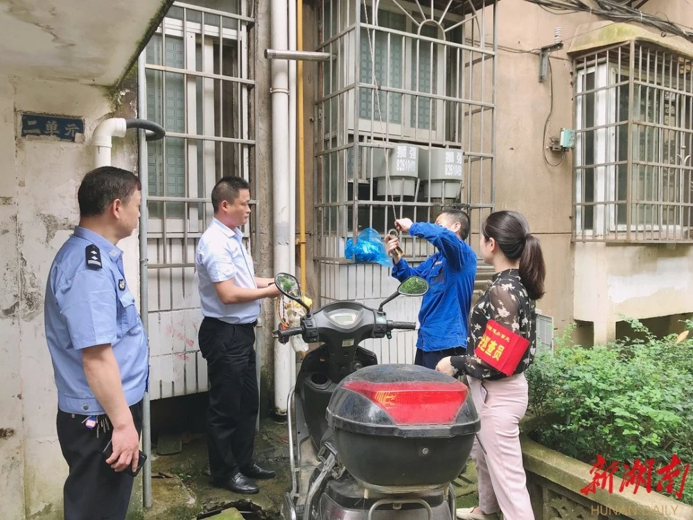 广东数字社区_东方数字社区_数字社区