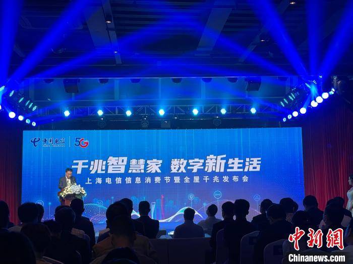 园区体检中心官网_园区网_苏州园区三中的官网