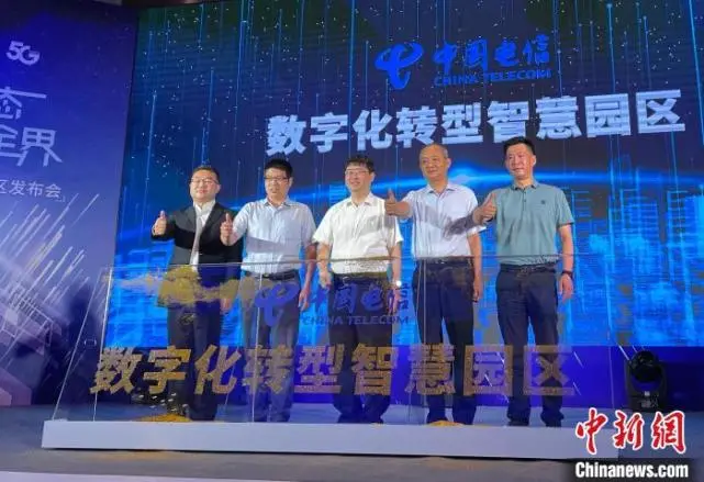 园区体检中心官网_园区网_苏州园区三中的官网
