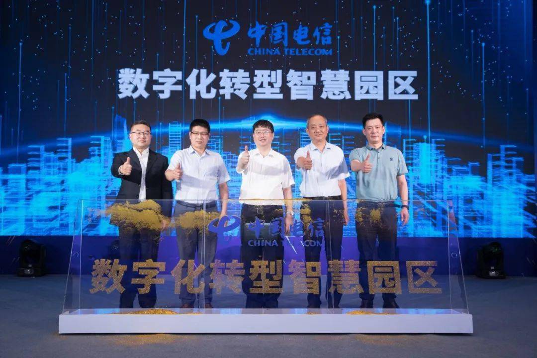 园区体检中心官网_苏州园区三中的官网_园区网