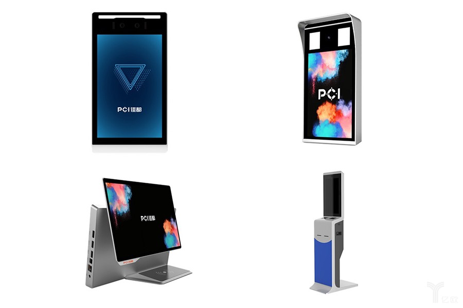 佳都科技商用智能产品新品发布，用A.I.赋能智能楼宇