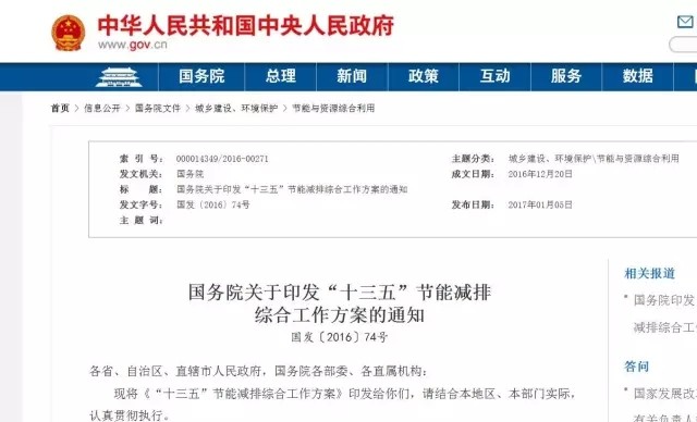 智能化楼宇系统_南宁楼宇自控系统_浅述智能化楼宇安保系统现状及存在的问题