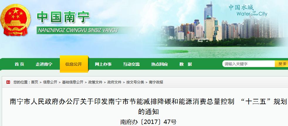 智能化楼宇系统_南宁楼宇自控系统_浅述智能化楼宇安保系统现状及存在的问题