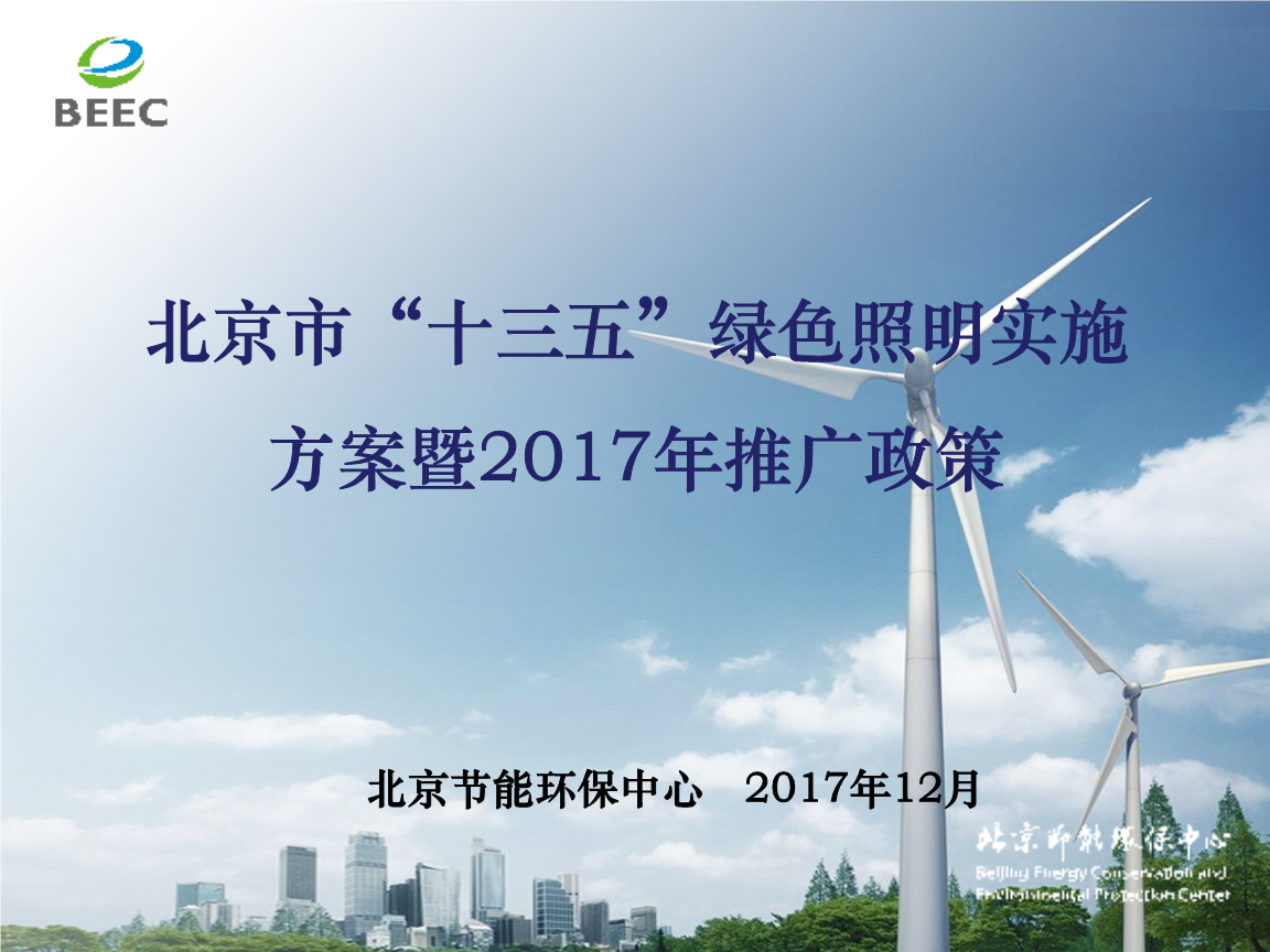 南宁楼宇自控系统_智能化楼宇系统_浅述智能化楼宇安保系统现状及存在的问题