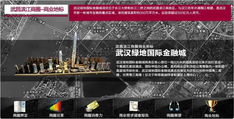 武汉楼宇自控_楼宇对讲系统电路分析与维修 楼宇对讲系统原理图_武汉空调自控