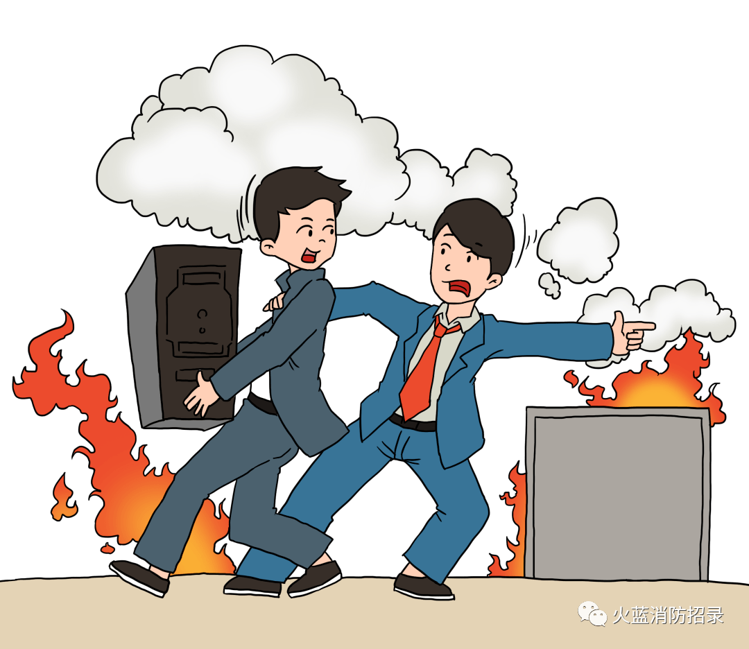 wefpt电气火灾监控接线_电气火灾监控_福建电气火灾监控系统设计