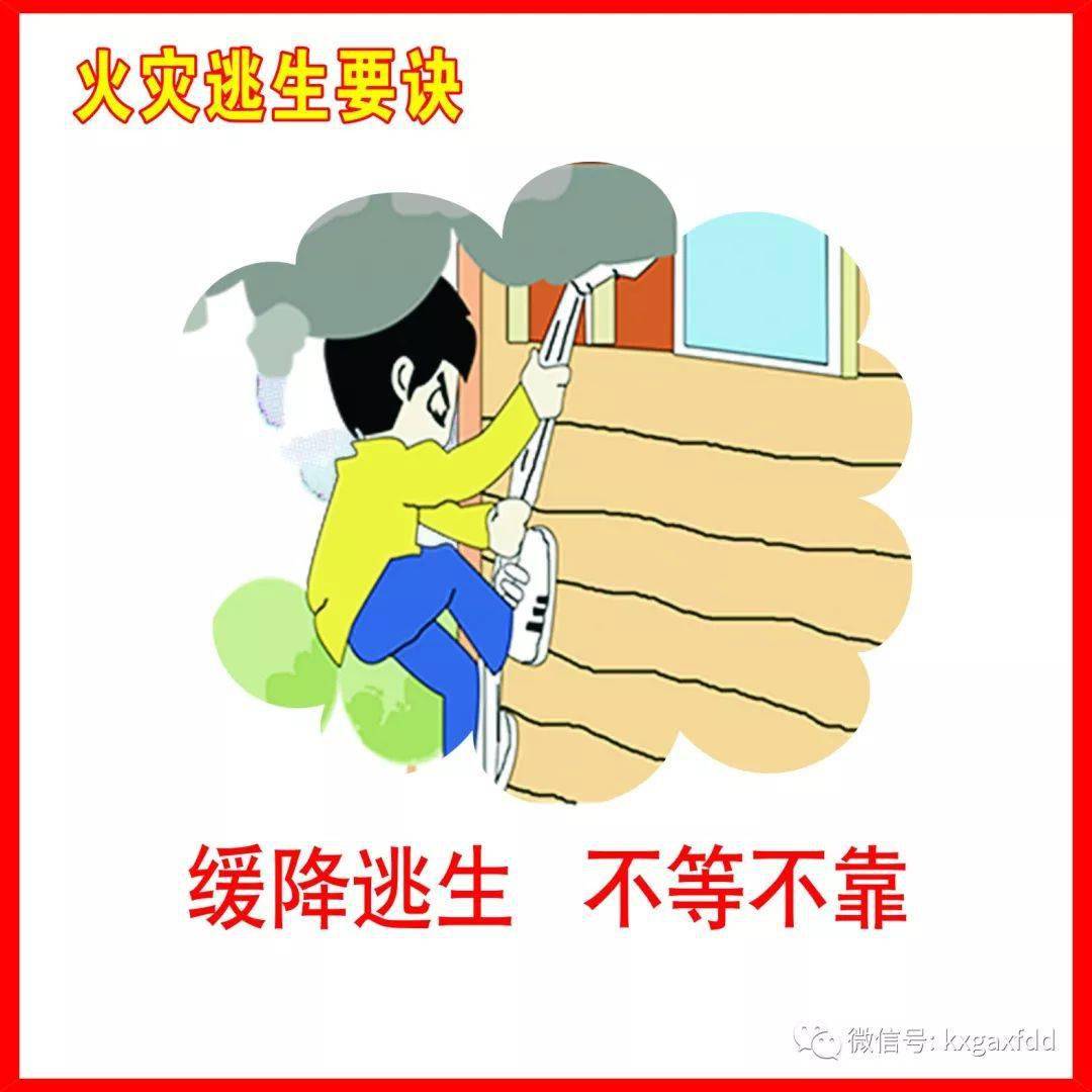福建电气火灾监控系统设计_电气火灾监控_wefpt电气火灾监控接线