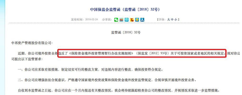满族控制中央_多媒体控制播放系统_中央控制系统