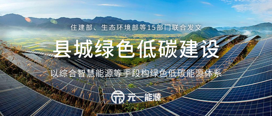楼宇自控发展_万讯自控_泰达发展楼宇分公司