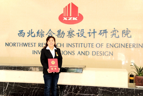 这位女工程师：毕业进入研究院，投身陕西保障房建设，创近6000万产值！