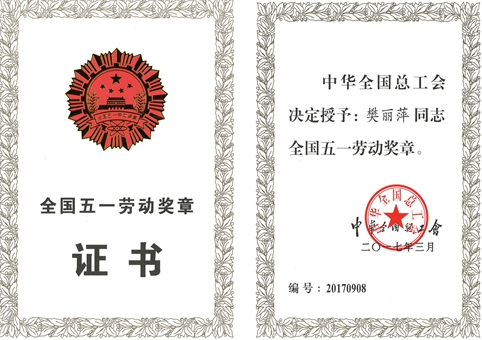 这位女工程师：毕业进入研究院，投身陕西保障房建设，创近6000万产值！