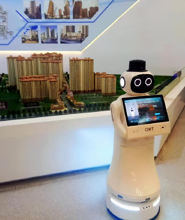 智能建筑_建筑智能设计_建筑智能资质
