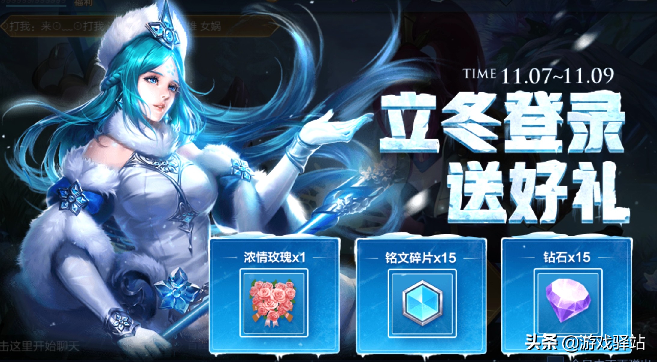 智慧体育在线_mso智慧体育在线_智慧体育