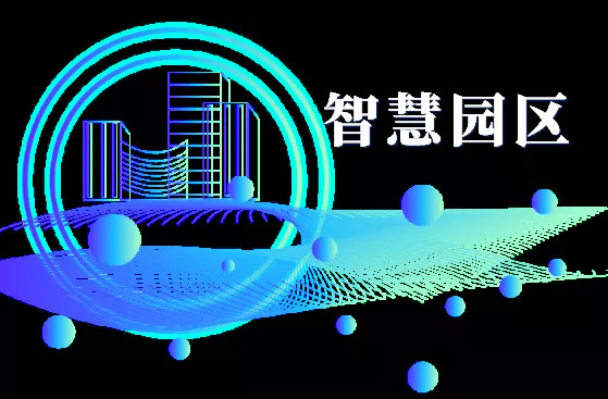 智能化楼宇系统_楼宇自控系统 规范_楼宇设备自控系统工程