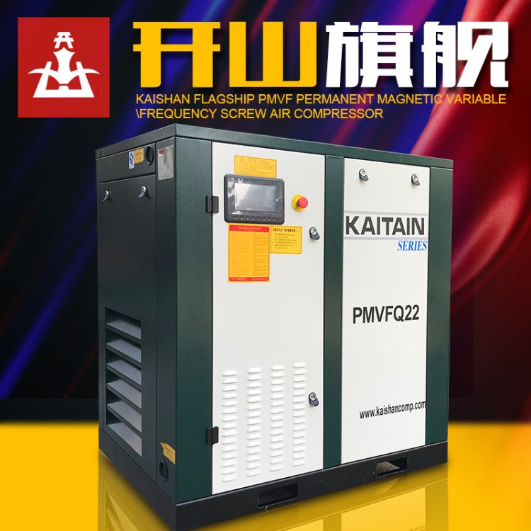 变频器能耗管理_公共建筑能耗限额管理_酒店工程部能耗管理